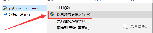 c59fd586a9c21f2c2372ee38358a1258.png