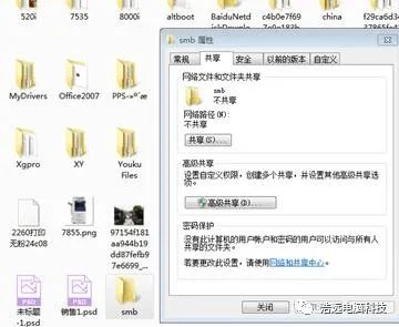 c5a0636336736cf3ee1a4c92111ab8a0.png