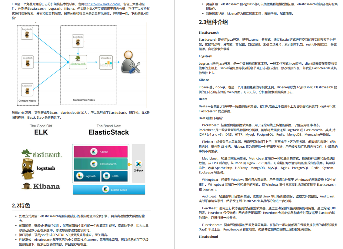 c5a09988e8b534435979a817ebba8987.png