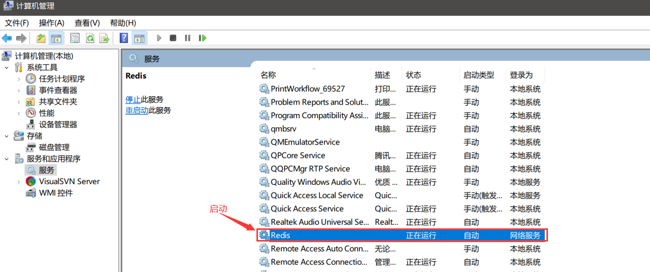 image-20210509205924765