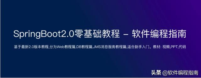 4279695-997a86292bc830bd