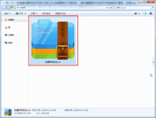 c5a1936f91069eca4d1ce87a640827ba.png