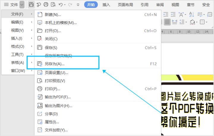 c5a2d46e99d960ecc716631d1c11b6f0.png
