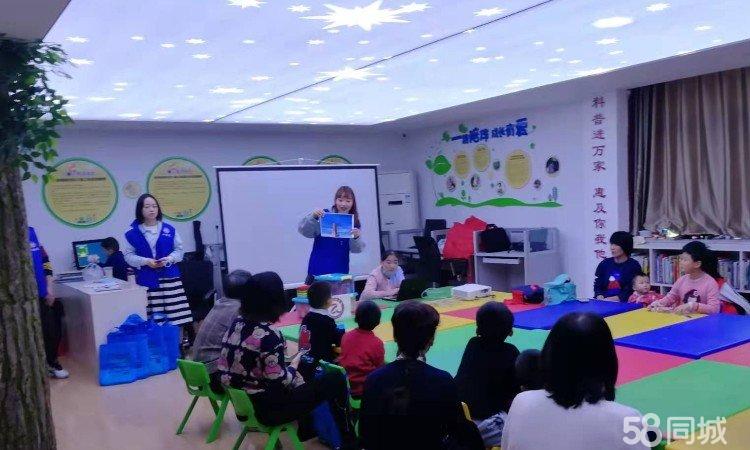 小图灵少儿编程