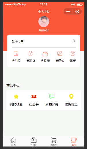 c5a70a14799707f8916451882ee549e1.png