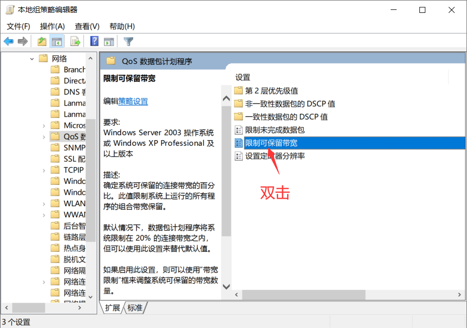 c5a71255891974fe58d8898070fcc05d.png