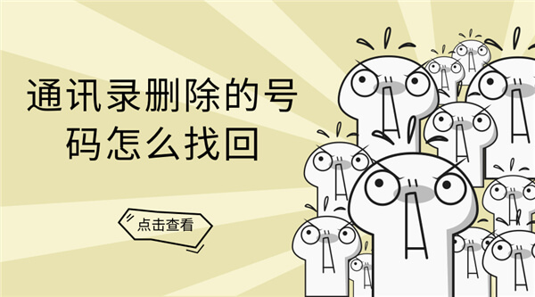 c5a758c0e7942eaa47357823d80fa1fa.png
