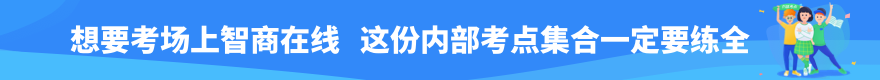 全国计算机考试挂科要不要补考,关于科目补考的最新规定，正在学车的学员一定要知道！...