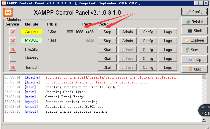 xampp配置PHP配置端口,【PHP】xampp配置多个监听端口和不同的网站目录(转)