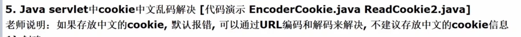 image-20240129104354384