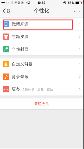 c5b3ad810605cfcfb174b4f1539105ed.png