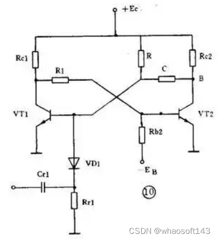 嵌入式~PCB专辑16_旁路_17