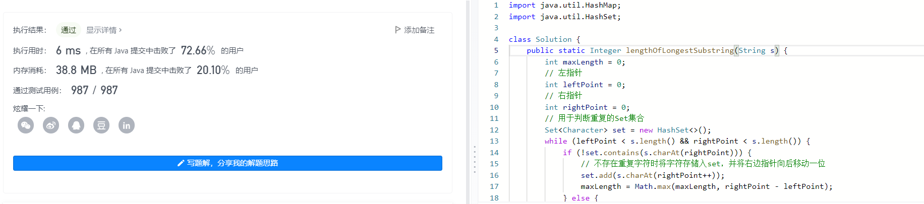 image-20211024203629134