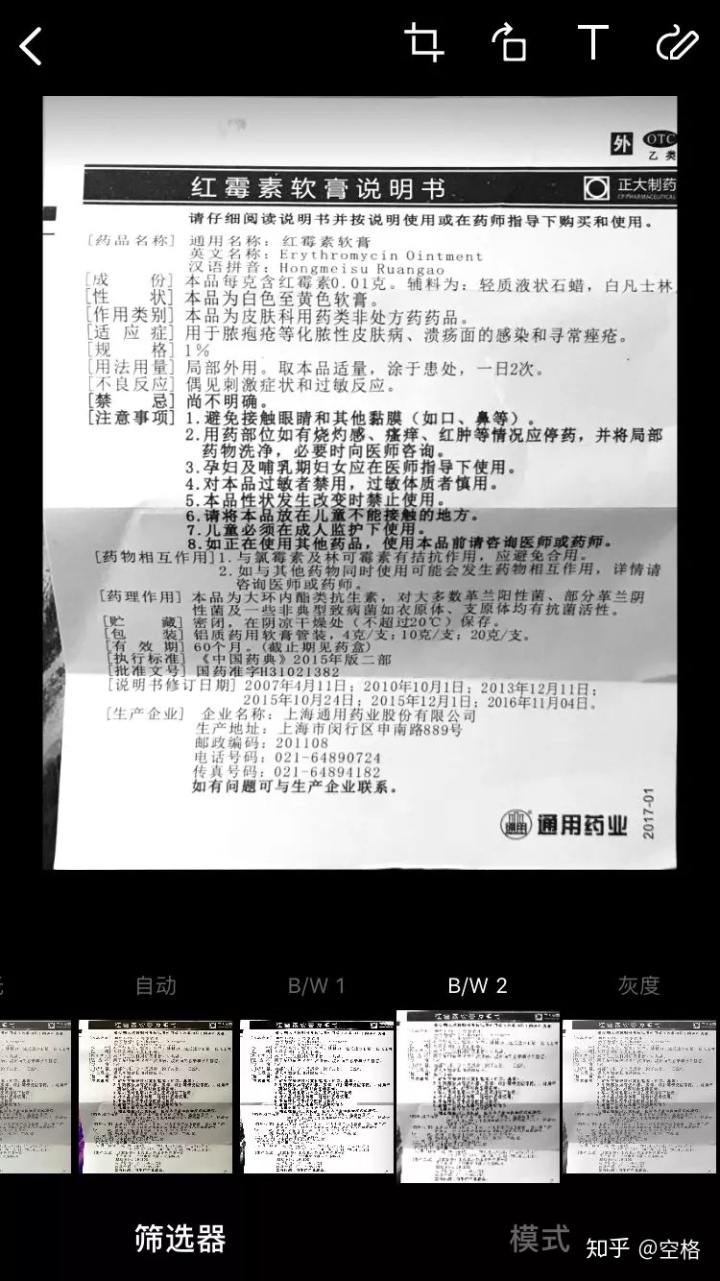 c5bd88ebe03c85625739b173f764a1c8.png