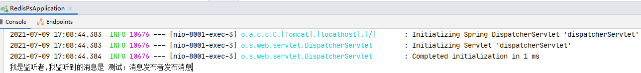 JAVA 实现 Redis 发布订阅