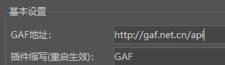 image-20220707112609196