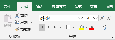 c5c16bf6247210cd81193d3a5c212778.png