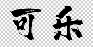 c5c20500adb437404c6f33d4ede49386.png