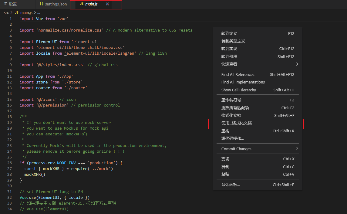 VsCode使用Eslint格式化文件_vscode Eslint格式化-CSDN博客