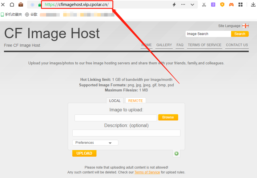 本地搭建CFimagehost私人图床【公网远程访问】