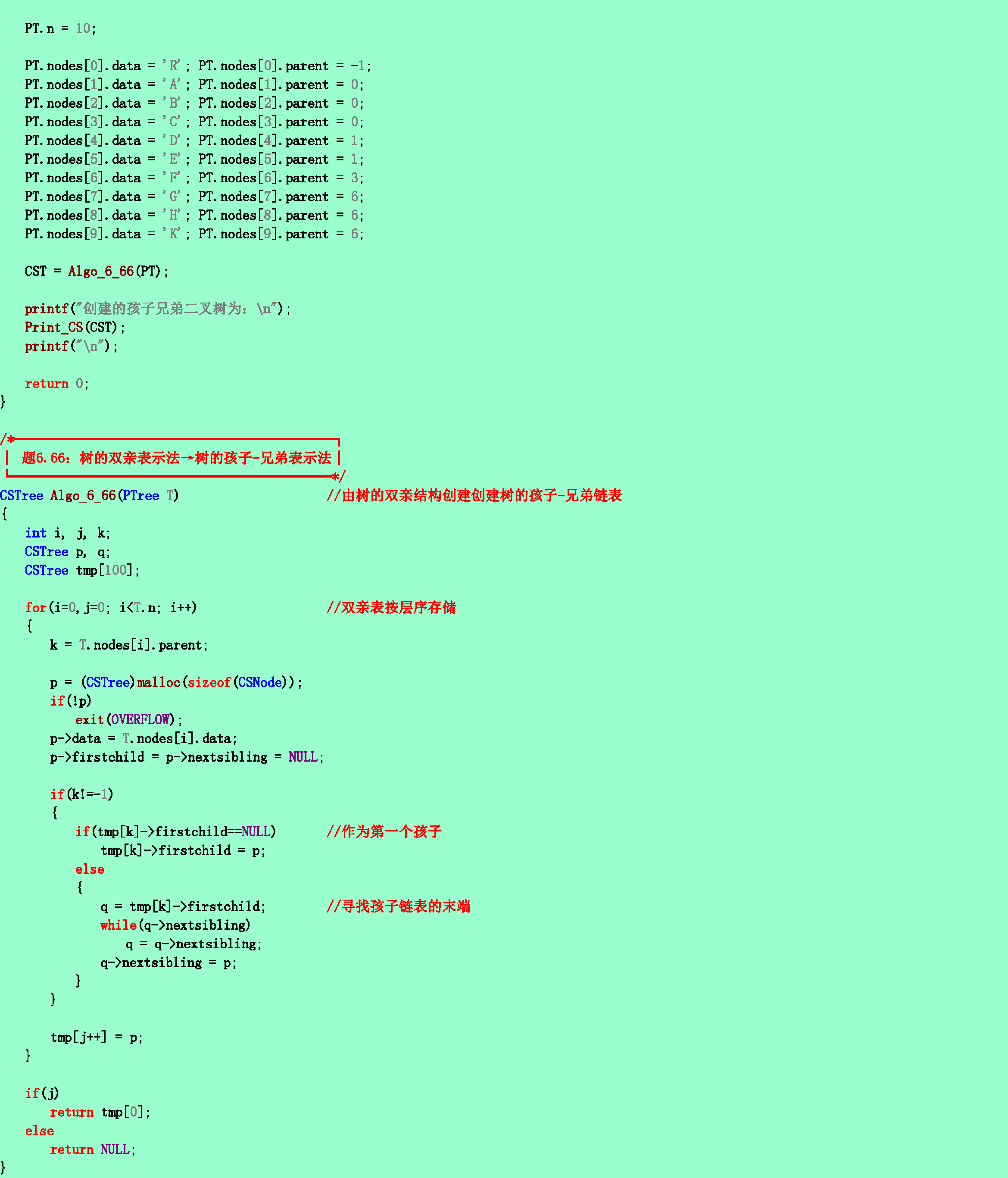 c5cad6bb917972cb647dc55f2b72786a.png