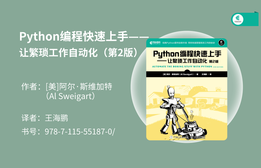 c5cbdeb84906a3dceab2d313c5a2c800.png