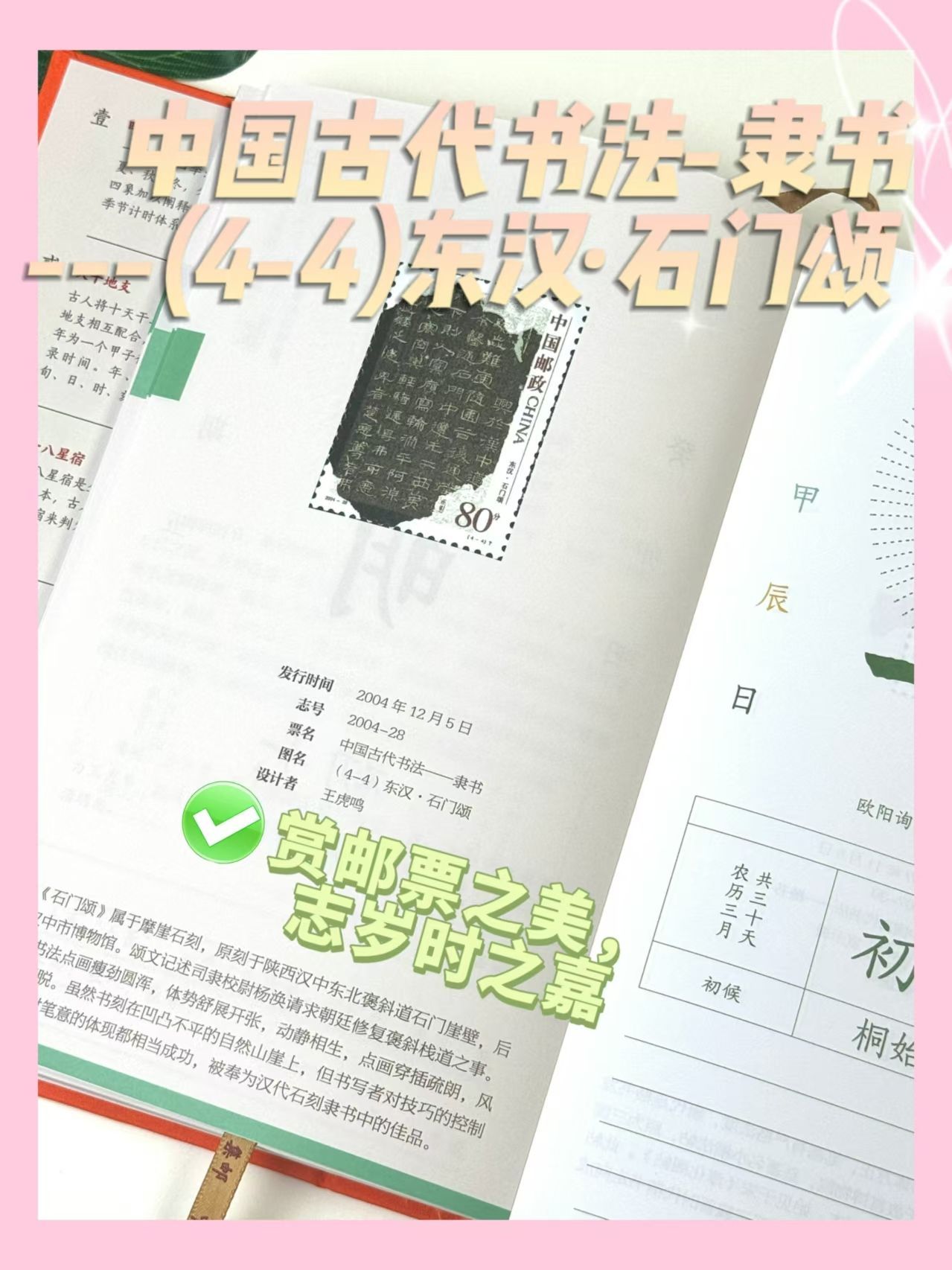 c5cddfcc731eddc05ed82ef0af3b246b.jpeg