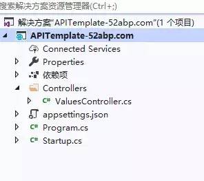 《从零开始学ASP.NET CORE MVC》:VS2019创建ASP.NET Core Web程序(三)