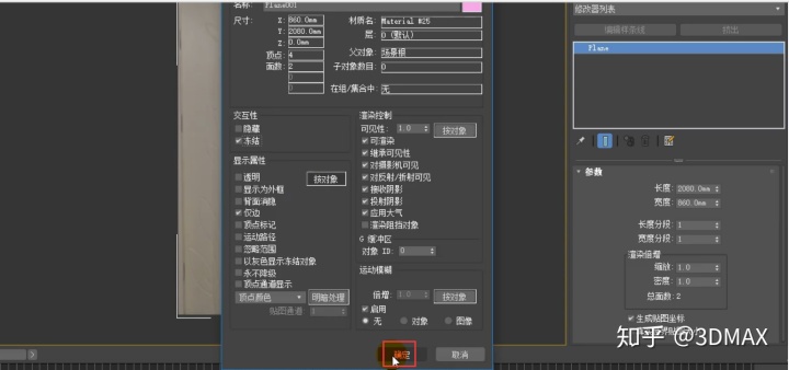 c5d240f01832a932c227b24cf1d96d86.png