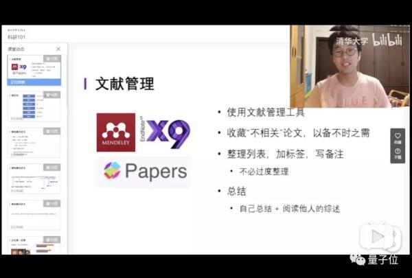 本科生搞AI在线崩溃：3个月才跑通GitHub模型，太难了吧