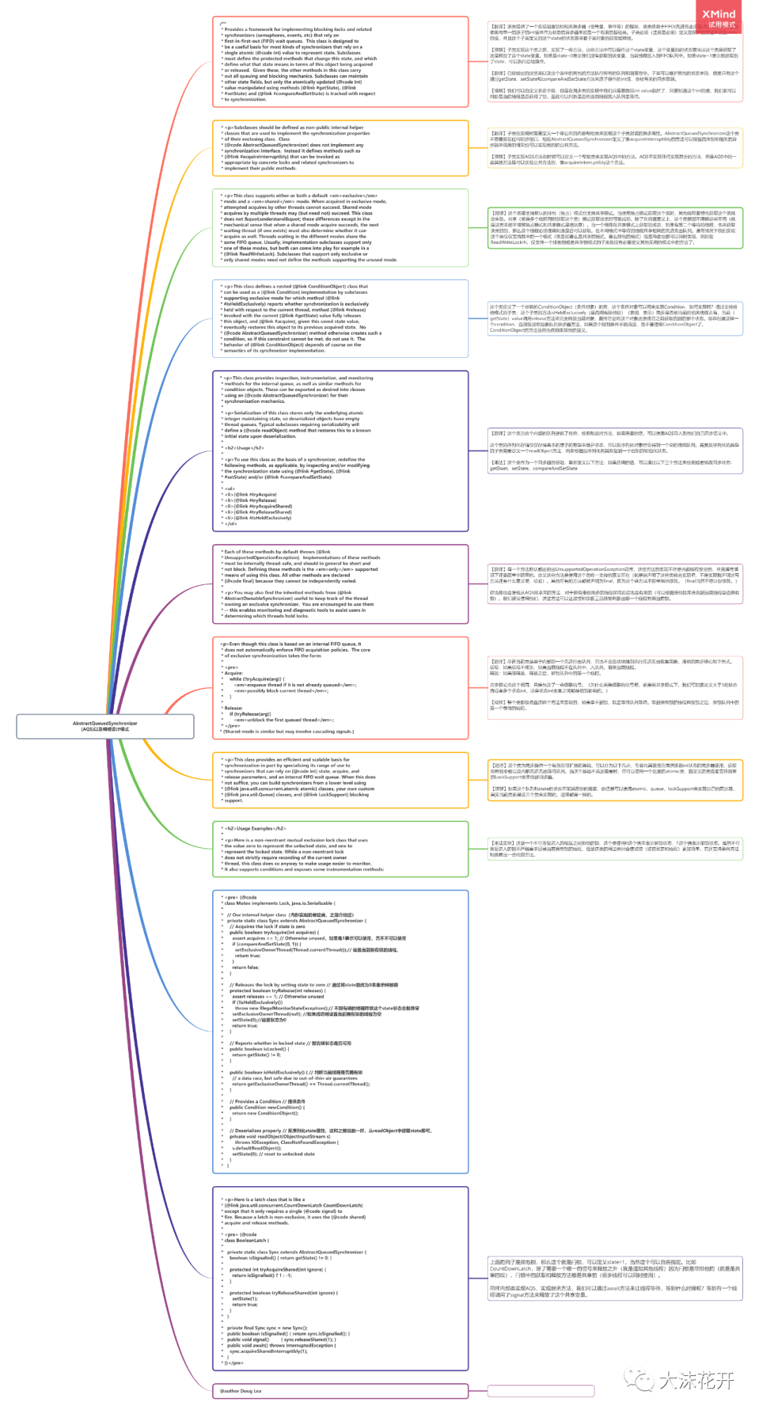 c5d671a97412648b934112fb737b2184.png