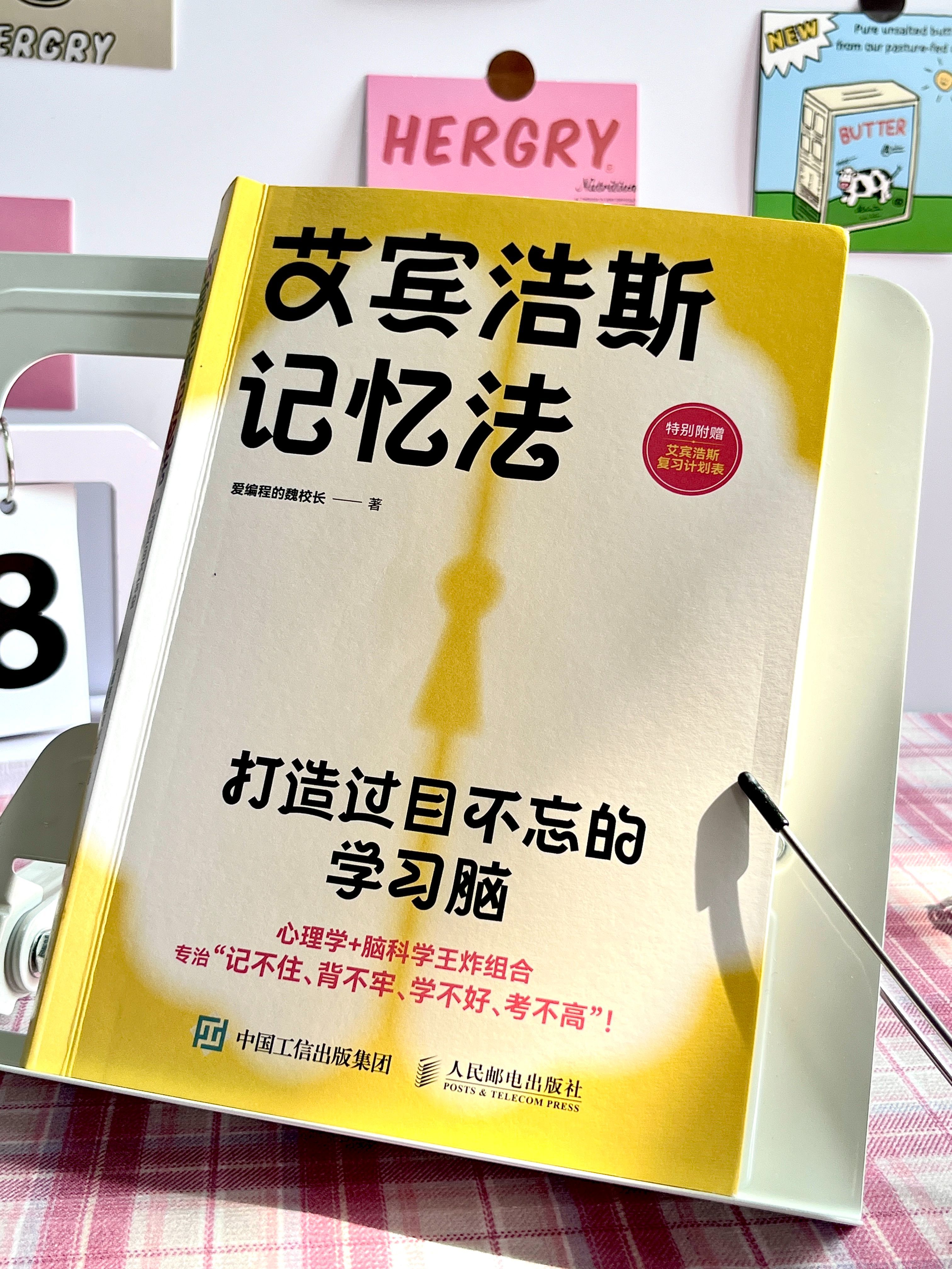 c5d7342cd3e790b7b3b03776df8f7b74.jpeg