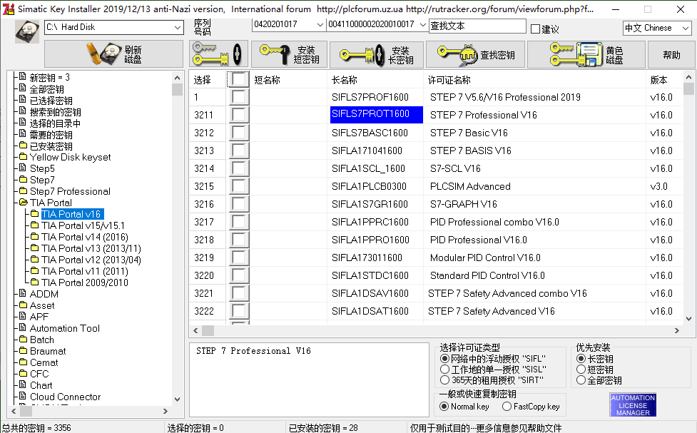 c5ddebc70c808c47cd88934e482cdc3a.png