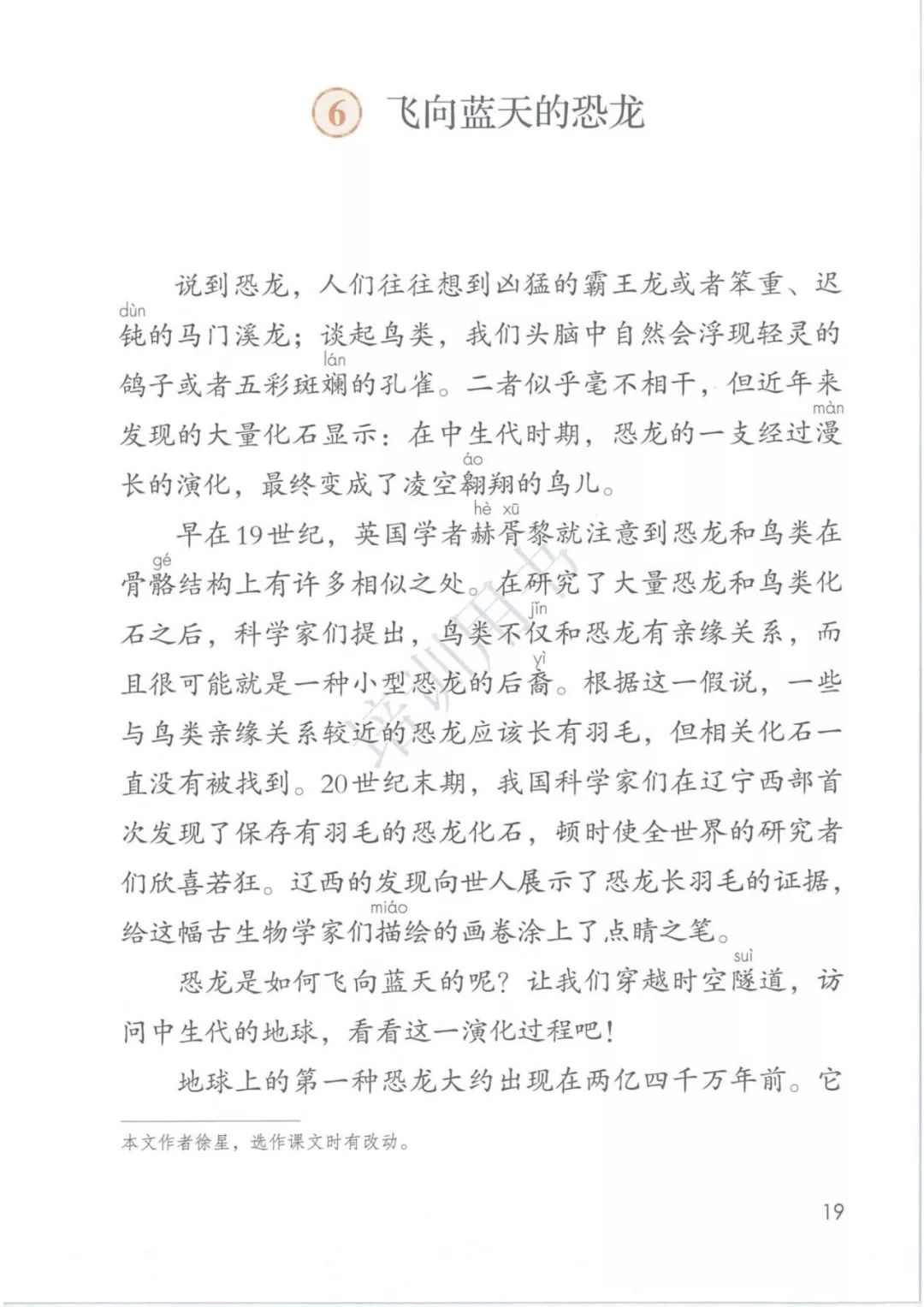c5dfce8f3fbc385fa73c37d86b8bb5fe.png