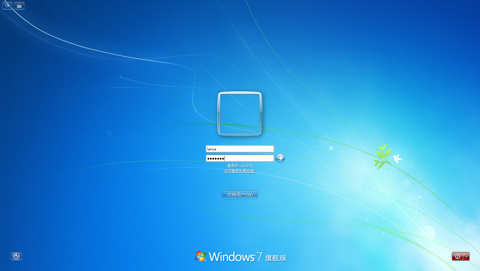 c5e0cdeb69864d3cf9f67b11501cb200.png