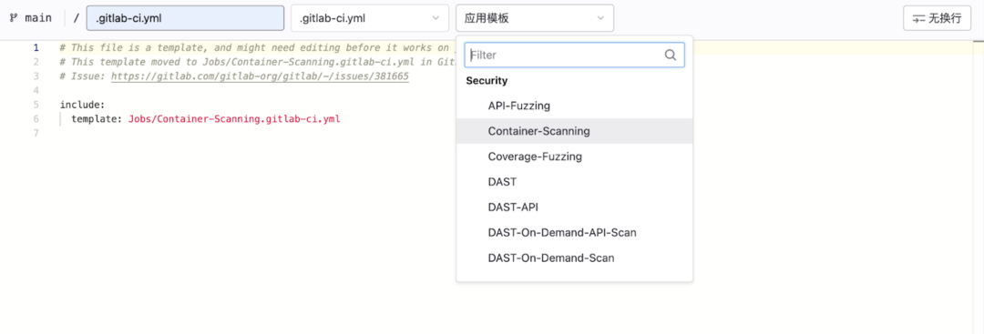 gitlab-include-ci-cd-pipeline-csdn