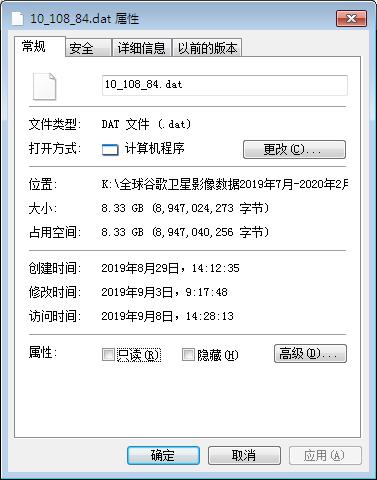 c5e859101c2c0c5bfbd5c209dc35655d.png