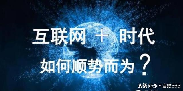 网站被挂了很多链接 源码里边看不到_操作源码平台月入万元的创业项目实操方法和步骤...