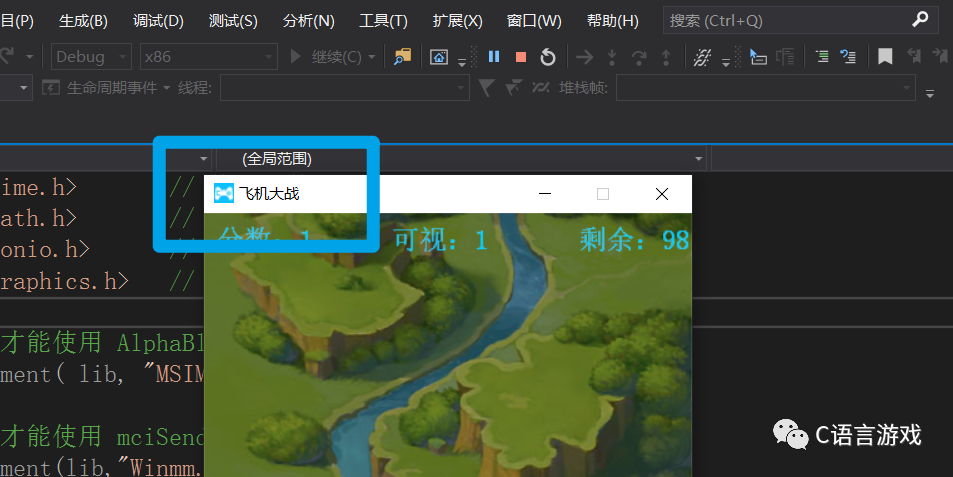 更改exe程序图标_给我们程序的exe文件添加图标详细教程-CSDN博客