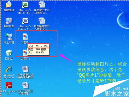 c5fa7db870215eb224f16d9f6ec24333.png