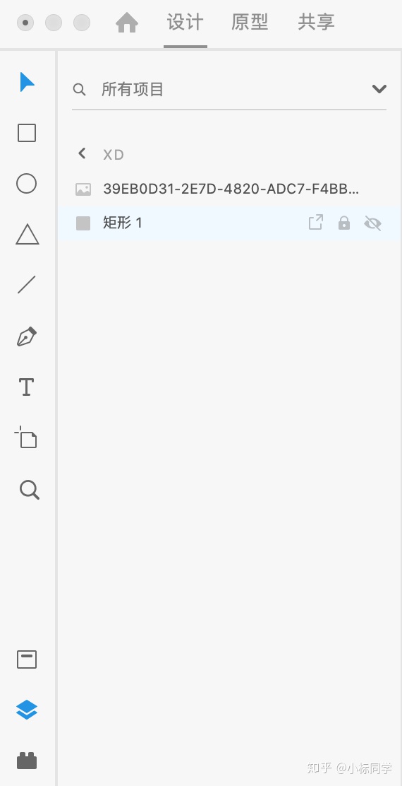 如何识别文档是不是AI做的 c5fe8e5aa7fcc5ba1a582e9214152e5c.png