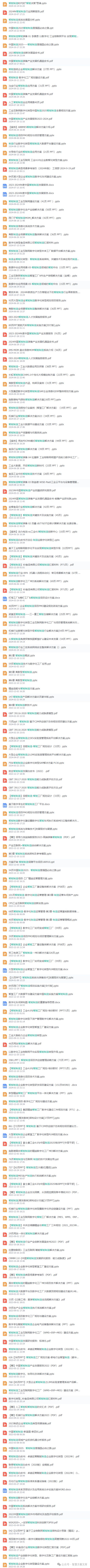 c60098fe39fb1ab7f4d9247bcd898ca0.jpeg