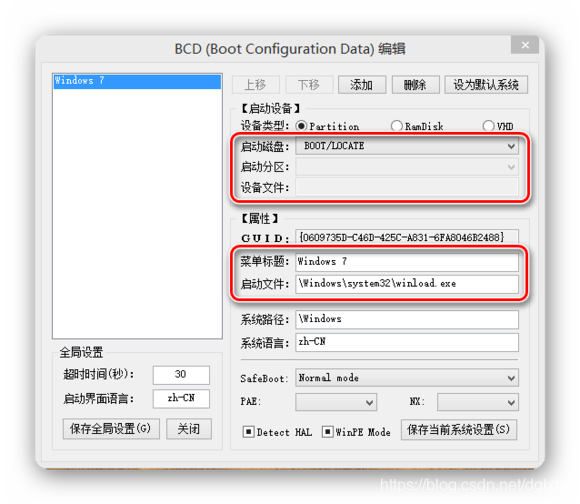 c6018c8e2e650155f77d5d2a2c66cacd.png