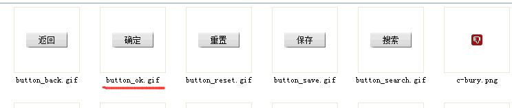 php对话框制作,织梦系统“提示窗口对话框类”详解，oxwindow.class.php、catalog_do.php...