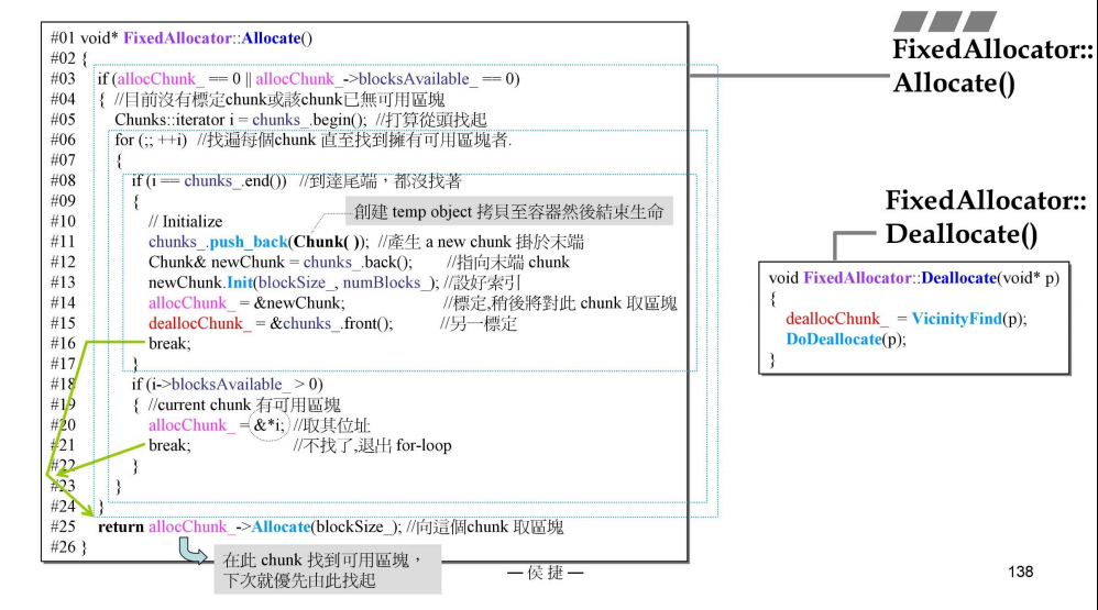 image-20220828152607276