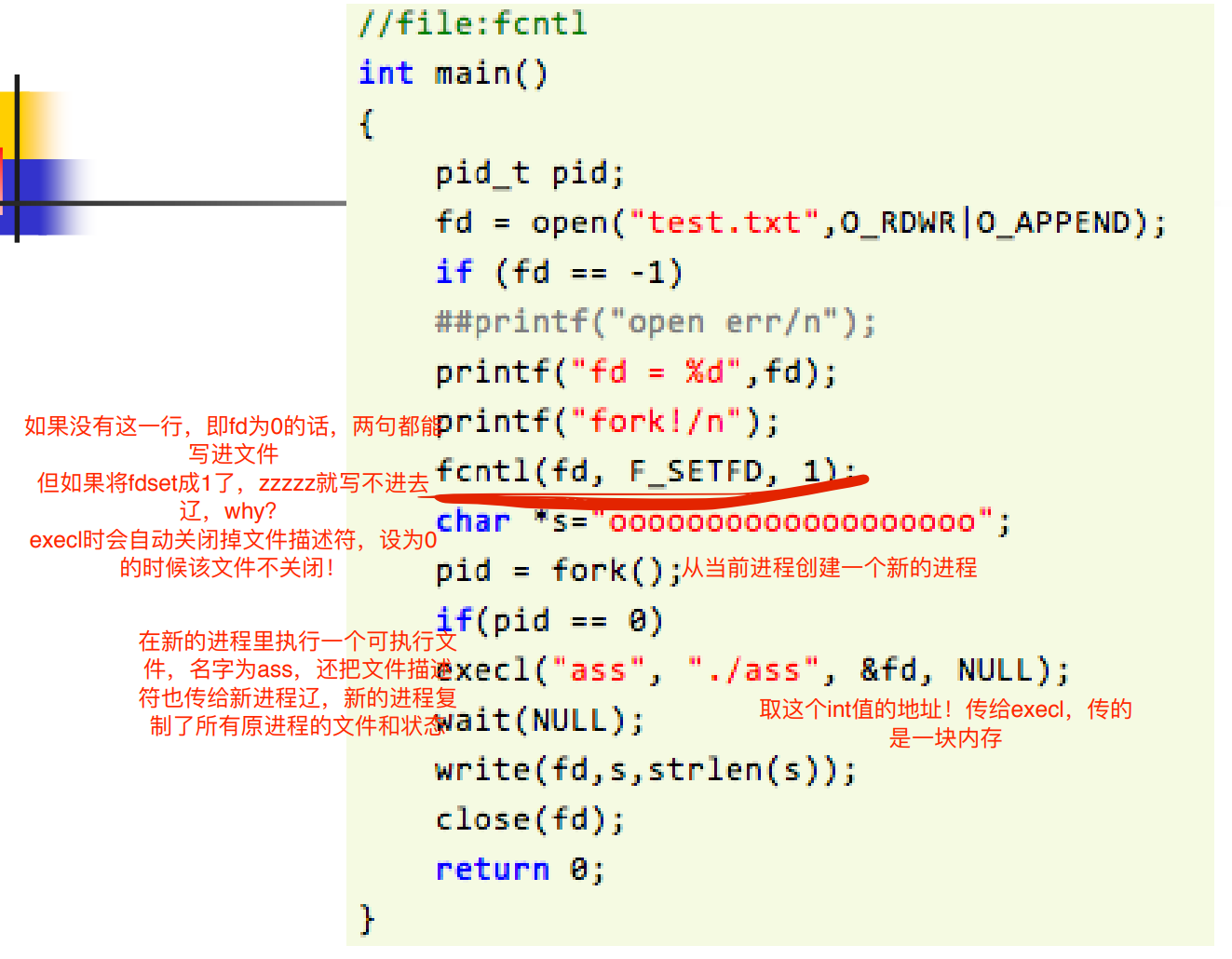 Vb中指针实现fifo Csdn