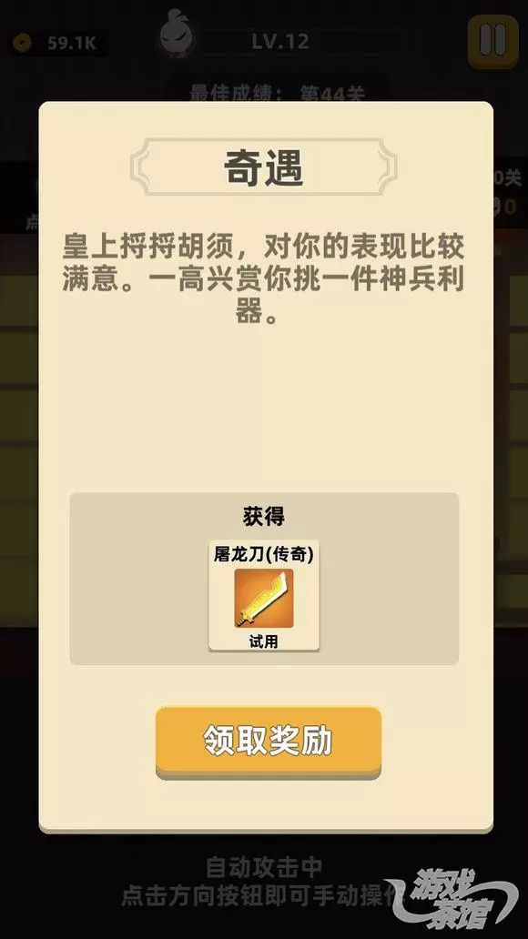 c612f0110fb4d8f8231ae0be70870f7a.png