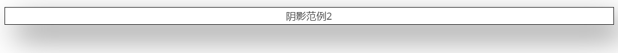 CSS 【实用教程】（2024最新版）_css_02