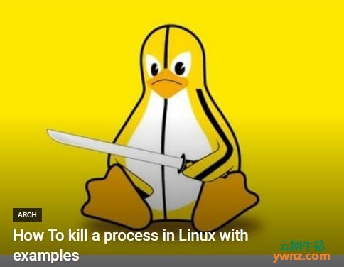 linux 杀进程实例,杀掉Linux中进程的使用示例：使用ps,kill,killall