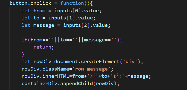 Tomcat+Servlet